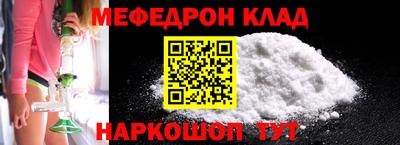 a pvp Кингисепп