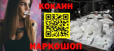мяу мяу мука Кимры