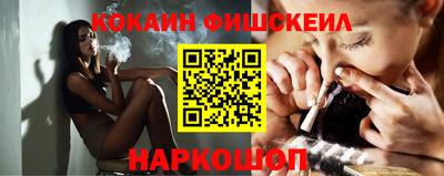 a pvp Кингисепп