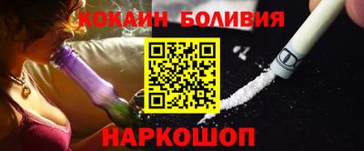 a pvp Кингисепп
