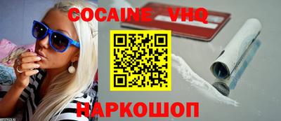мяу мяу мука Кимры