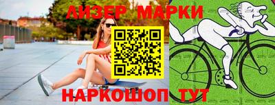 a pvp Кингисепп