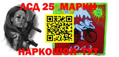 a pvp Кингисепп