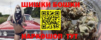 герыч Кинель