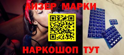 a pvp Кингисепп