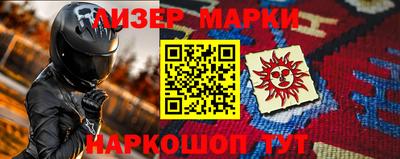 a pvp Кингисепп