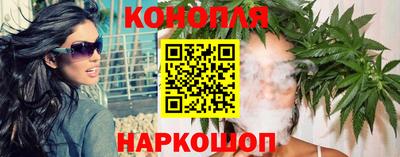 герыч Кинель
