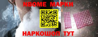 a pvp Кингисепп