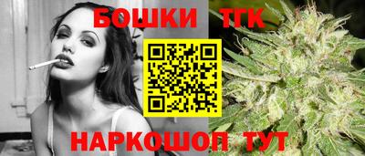 мяу мяу мука Кимры