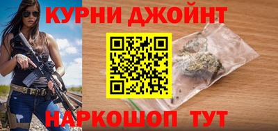 мяу мяу мука Кимры