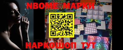 мяу мяу мука Кимры