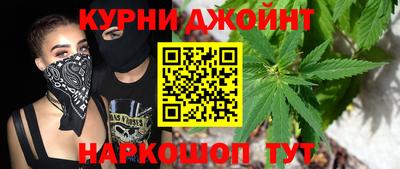 герыч Кинель