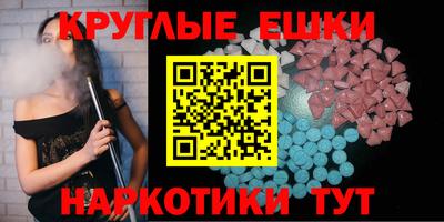 герыч Кинель