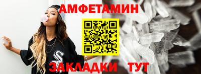 герыч Кинель