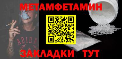 мяу мяу мука Кимры