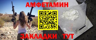 герыч Кинель