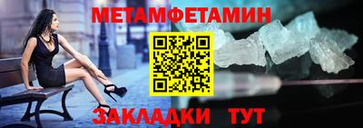 мяу мяу мука Кимры