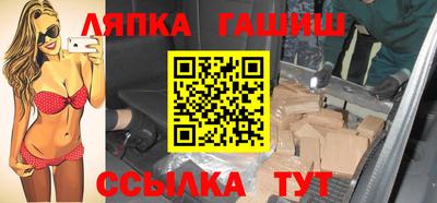 a pvp Кингисепп
