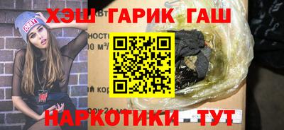 мяу мяу мука Кимры