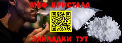 a pvp Кингисепп