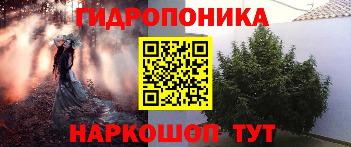 Лангепас  Бошки марихуана Amnesia  Каннабис семена  Вход с VPN  Канабис Ganja  Бошки Шишки White Widow 
